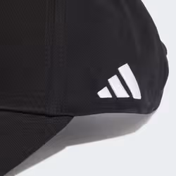 Adidas KQ9575_170 cappello - Vista aggiuntiva 4