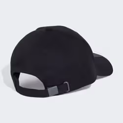 Adidas KQ5137_130 cappello - Vista aggiuntiva 2