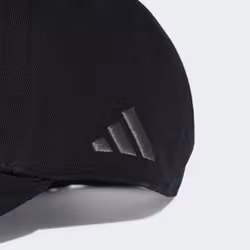 Adidas KQ5137_130 cappello - Vista aggiuntiva 3