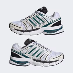 Adidas KJ9732_570 scarpa sportiva Bianco - Vista aggiuntiva 8
