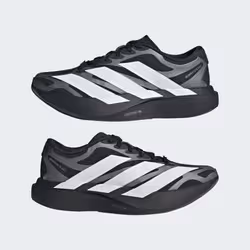 Adidas KI4783_550 scarpa sportiva Bianco - Vista aggiuntiva 7