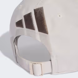 Adidas KF0714_165 cappello - Vista aggiuntiva 4