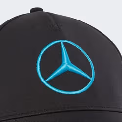 Adidas KE8304_120 cappello - Vista aggiuntiva 3