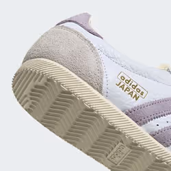 Adidas KI9826_600 scarpa sportiva Bianco - Vista aggiuntiva 8