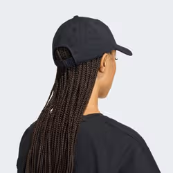 Adidas KA9941_160 cappello - Vista aggiuntiva 2