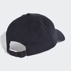 Adidas KA9941_160 cappello - Vista aggiuntiva 4