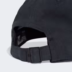 Adidas KA9941_160 cappello - Vista aggiuntiva 6