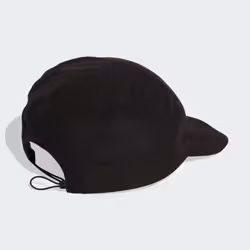 Adidas JY5689_165 cappello - Vista aggiuntiva 2