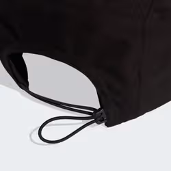 Adidas JY5689_165 cappello - Vista aggiuntiva 3