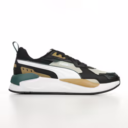 Sneakers Puma X Ray 3 Beige - 42