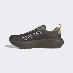 Adidas IH4655_650 scarpa sportiva Verde - Vista aggiuntiva 7
