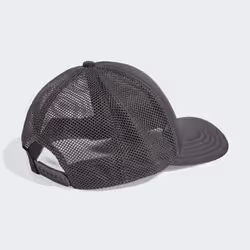 Adidas KQ9473_160 cappello - Vista aggiuntiva 2
