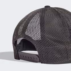 Adidas KQ9473_160 cappello - Vista aggiuntiva 4