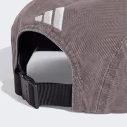 Adidas KR6751_165 cappello - Vista aggiuntiva 4