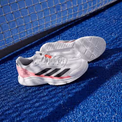 Adidas KH5915_690 scarpa sportiva Bianco - Vista aggiuntiva 8