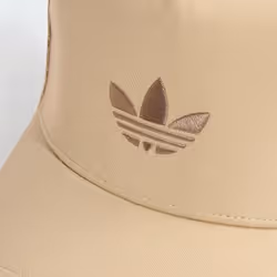 Adidas KR6757_165 cappello - Vista aggiuntiva 3