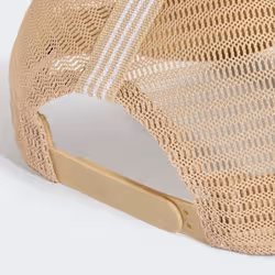 Adidas KR6757_165 cappello - Vista aggiuntiva 4