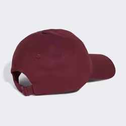 Adidas KS4089_170 cappello - Vista aggiuntiva 2