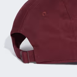 Adidas KS4089_170 cappello - Vista aggiuntiva 4