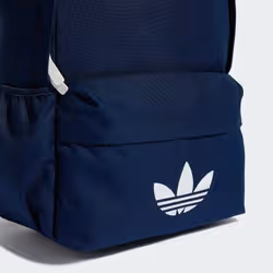 Adidas KQ6391_500 zaino - Vista aggiuntiva 5