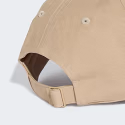 Adidas KU7668_165 cappello - Vista aggiuntiva 4