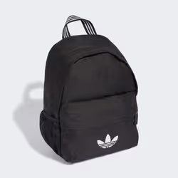 Adidas KS6896_500 zaino - Vista aggiuntiva 3