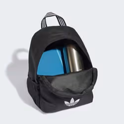 Adidas KS6896_500 zaino - Vista aggiuntiva 4