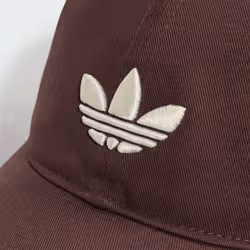 Adidas KR1658_165 cappello - Vista aggiuntiva 3