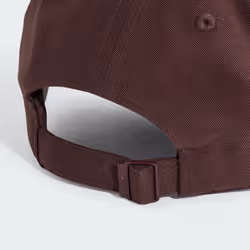 Adidas KR1658_165 cappello - Vista aggiuntiva 4