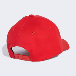 Adidas KT0655_120 cappello - Vista aggiuntiva 2