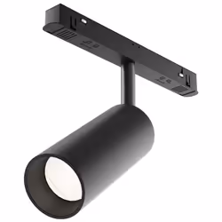 Collezione Focus Led METTI A FUOCO LA TUA CASA Il faretto per binario della serie Focus led è caratterizzato da una struttura ...