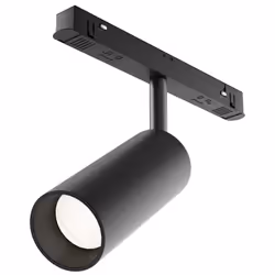 Collezione Focus Led METTI A FUOCO LA TUA CASA Il faretto per binario della serie Focus led è caratterizzato da una struttura ...