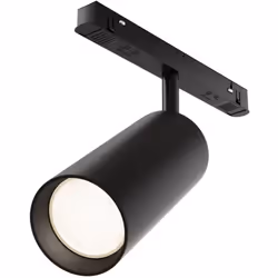 Collezione Focus Led METTI A FUOCO LA TUA CASA Il faretto per binario della serie Focus led è caratterizzato da una struttura ...