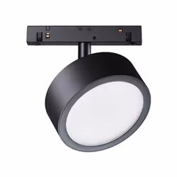 Collezione Rado INNOVAZIONE CHE CAMBIA LA TUA PROSPETTIVA Faretto per binario moderno serie Rado in alluminio nero è un eleme ...