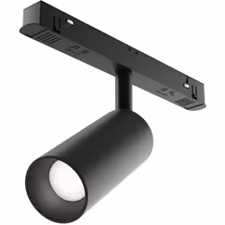 Collezione Focus Led METTI A FUOCO LA TUA CASA Il faretto per binario della serie Focus led è caratterizzato da una struttura ...