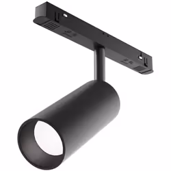 Collezione Focus Led METTI A FUOCO LA TUA CASA Il faretto per binario della serie Focus led è caratterizzato da una struttura ...