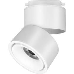 Faretto Per Binario Orientabile Yin In Metallo Bianco 1 Luce Dimmerabile