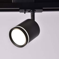 Maytoni - Faretto Per Binario Orlo Moderno Alluminio Nero 1 Luce Naturale