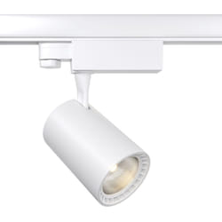 Faretto Per Binario Moderno Vuoro 10W Alluminio Bianco 1 Luce Naturale