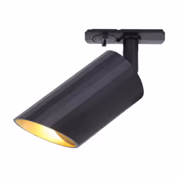 Collezione Lipari LUCE AD ALTO RENDIMENTO, DESIGN D'ECCELLENZA Il Faretto per binario Lipari è un prodotto moderno ed elegant ...