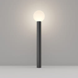 Maytoni - Lampada Da Terra Moderna Per Esterno Alluminio Nero 1 Luce E27 60W Ip54 a++