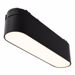 Collezione Basis ILLUMINA IL TUO SPAZIO CON STILE La Base di illuminazione Basic per binario moderno ha una struttura in allu ...