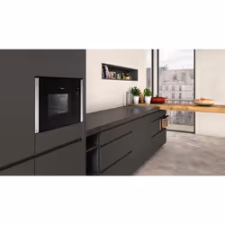 Neff HLAWD23N1F forno a microonde Nero Solo microonde Da incasso 20 L 800 W - Vista aggiuntiva 4