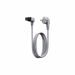 Bosch SMZ1051EU, 1,2 m