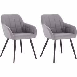 COMODO & ERGONOMICO: Questa sedia da pranzo è composta da uno schienale curvo con braccioli e una seduta imbottita (3 cm dell ...