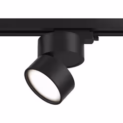 Collezione Onda ILLUMINA OGNI ANGOLO DELLA TUA CASA CON STILE Faretto per binario serie Onda struttura in metallo resistente ...