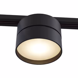 Collezione Onda ILLUMINA OGNI ANGOLO DELLA TUA CASA CON STILE Faretto per binario serie Onda struttura in metallo resistente ...