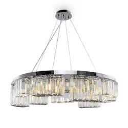 Maytoni MOD083PL-09CH, 9 lampadina(e), G9, IP20, Cromo