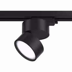 Collezione Onda ILLUMINA OGNI ANGOLO DELLA TUA CASA CON STILE Faretto per binario serie Onda struttura in metallo resistente  ...