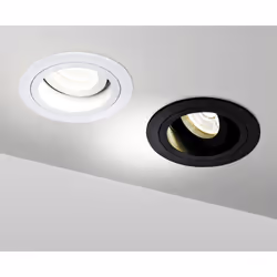 Maytoni DL025-2-01W illuminazione da soffitto GU10 - Vista aggiuntiva 5